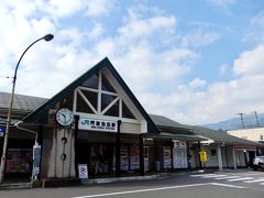 阿波池田駅