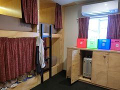 Sir Cedrics Tahuna Pod Hostel Queenstown