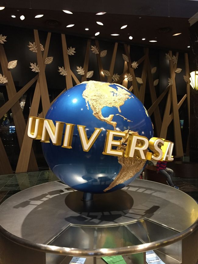 海外旅行だけでなく国内にも行くよ 18秋 またまた行ってしまったユニバーサルスタジオジャパンの巻 大阪ベイエリア 大阪 の旅行記 ブログ By べっとさん フォートラベル 海外旅行だけでなく国内にも行くよ 18秋 またまた行ってしまったユニバーサルスタジオジャパンの巻 大阪ベイエリア 大阪 の旅行記 ブログ By べっとさん フォートラベル