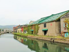 道路を向こう側に横断して♪
小樽運河ベストショット！！