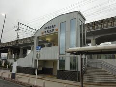 ＪＲ東海道線と、城北線の共同駅である、枇杷島駅。

さて、ここからどこに向かうかというと…