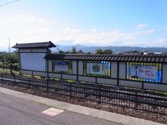 善光寺下駅から長野電鉄の乗って、小布施に到着。

1年ぶりの小布施です。

毎年恒例になってます(笑）