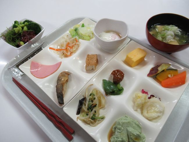 秋田県 新玉川温泉 ではじめての湯治体験 女性一人旅におすすめ 楽天トラベル