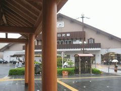 07年 日光鬼怒川の旅と東洋大学板倉キャンパスの思い出 栃木県の旅行記 ブログ By 長崎マリーンズさん フォートラベル