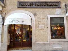 スペイン広場からすぐの所にある『カフェ・グレコ』
来たかったカフェ。