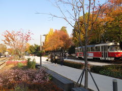 花郎台鉄道公園