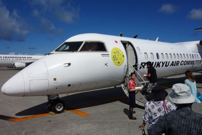 プロペラ機で３５分久米島へ