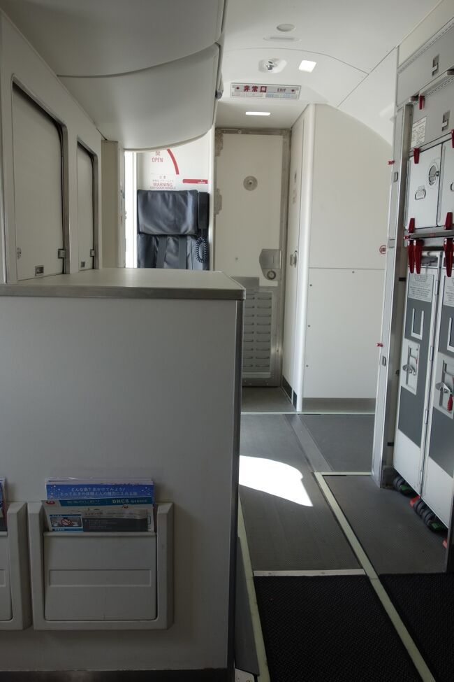 最後の1席は一番前でした。