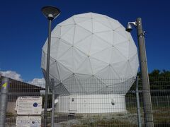 トクジム自然公園