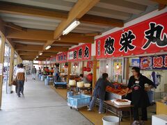 道の駅マリンドーム能生。
ここでは、鯖の干物等々お買上げ。