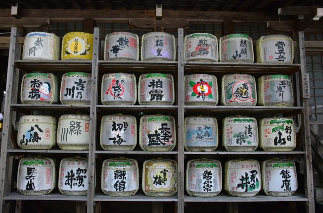 さすが新潟です。地元の地酒の酒樽が飾ってありました。日本酒大好きさんには、たまらないようです。