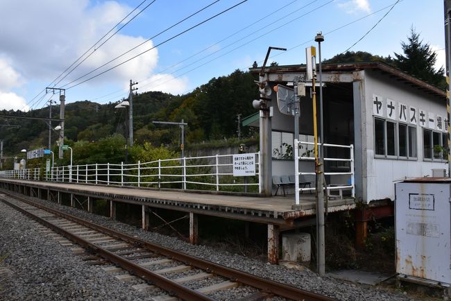 葛温泉仙人閣と大糸線ヤナバスキー場前駅 いで湯の里と列車の停車しない駅 長野 大町 長野県 の旅行記 ブログ By かっちんさん フォートラベル