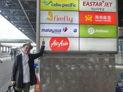 ネパールへはマレーシア航空で出発です。
ＫＬ経由なので遠回りですが
往復とも同日乗り継ぎができるので・・・

ちょうどボクの滞在する11月5日～9日は
光の祭り「ティハール」です。 

取っ手は取れません。それはティファール (^ ^；)ゞ
まぁどんなお祭りなのか楽しんできます！

