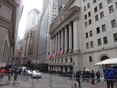世界の金融の中心「ウォール街」