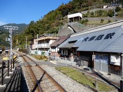 ホテルの送迎バスで大歩危駅まで。。。
ちなみに8:00・9:00・10:00の3便です （10:00発を利用）

