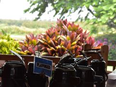 Kauai Coffee Company Visitor Center