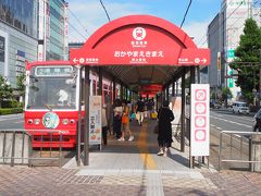 岡山駅前停留場