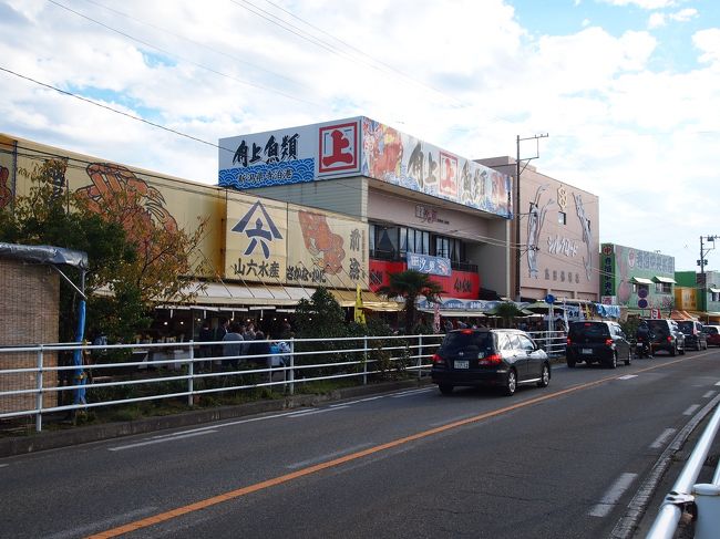 浜焼きやお寿司を食べ、今日の宿泊地、新潟市に向かいました。