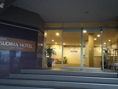 レイク プラザ ホテル