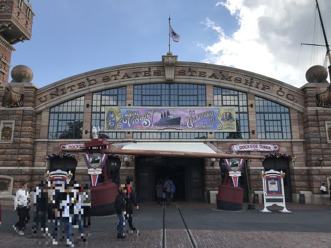 Tds 18年 東京ディズニーシー のクリスマス デコレーション New イッツ クリスマスタイム カラー オブ クリスマス ハロー ニューヨーク ハピエストセレブレーション オン ザ シー X マスのスペシャルメニュー グッズ ショー