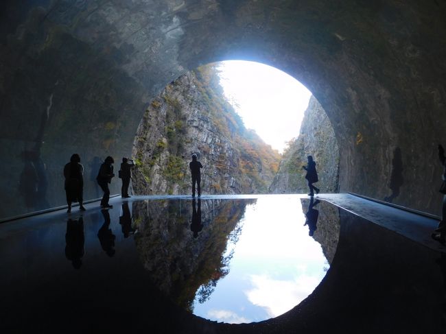 越後2018紅葉 2 清津峡 十日町 津南 新潟県 の旅行記 ブログ By アイガーさん フォートラベル 越後2018紅葉 2 清津峡 十日町 津南 新潟県 の旅行記 ブログ By アイガーさん フォートラベル