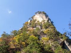 此処で終了とするか・・・・。