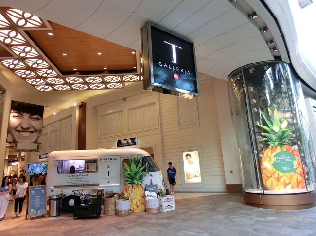 ここも買い物の定番。<br />ＴギャラリアbyＤＦＳ。