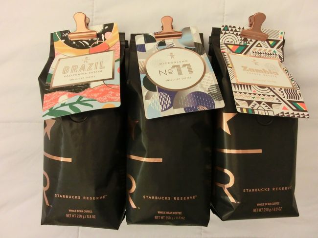 これは、クヒオ通りのほうにあるスターバックスリザーブ店<br />で購入した珈琲豆です。<br />日本で買うよりも全然安いです。思わず３つ買い。