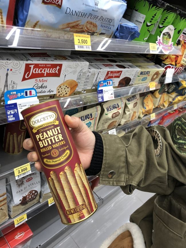 ノーブランドの商品も沢山置いてありました