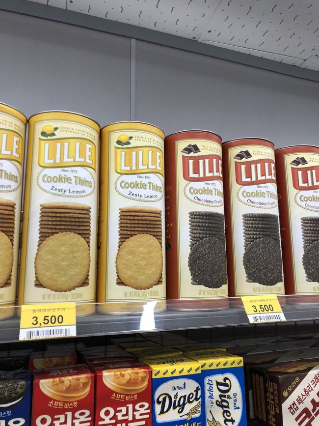 こんなシャレオツなお菓子も