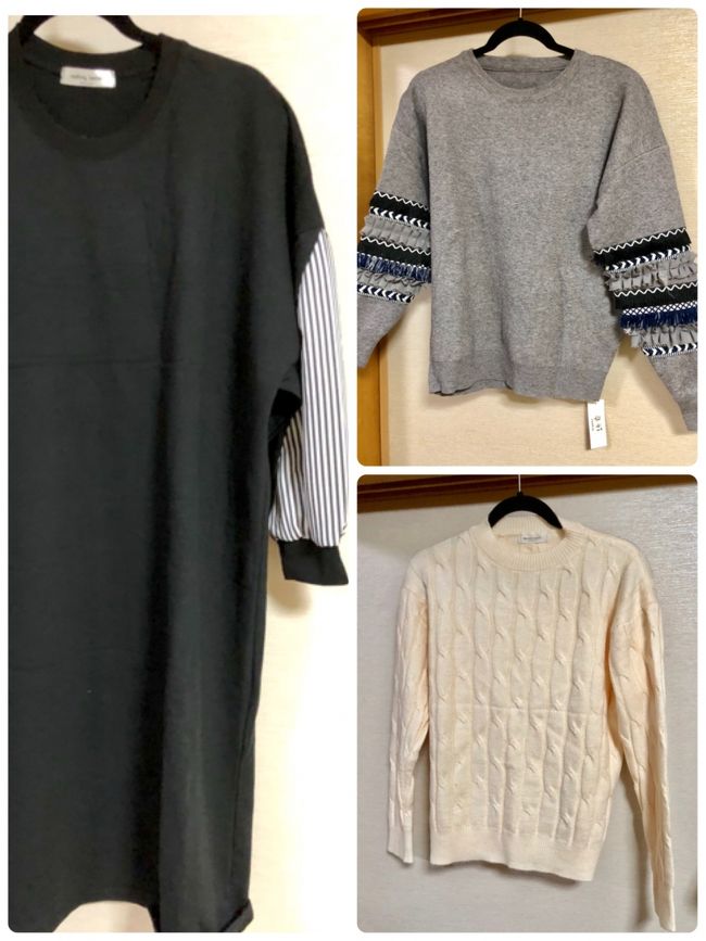 私も買いましたよ