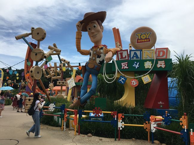 トイストーリーランド通過～