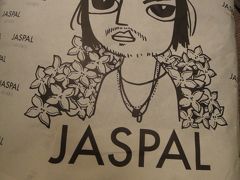JASPAL（セントラルワールド店）