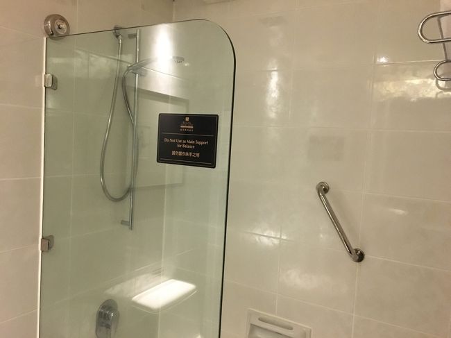 今日は早朝から行動してお疲れなのでシャワーを浴びておやすみなさい～