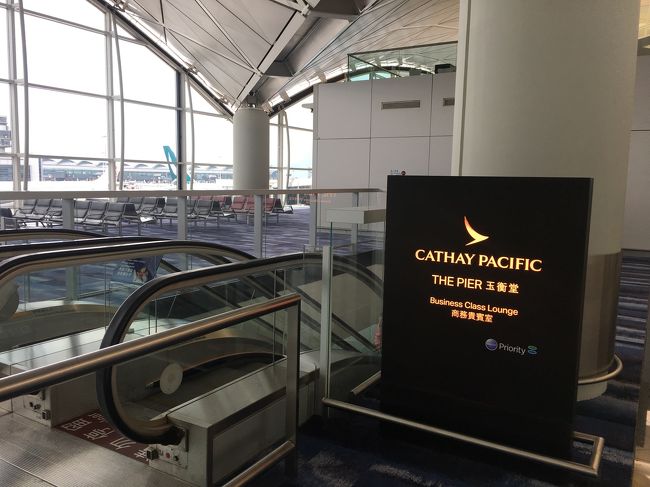 出発ゲート近くのザ・ピアに移動～