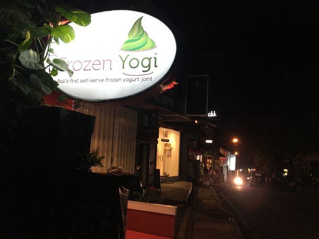 デザートはフローズン・ヨギ<br />なんかこの日はあんまり美味しくなかったな～<br />機械洗浄ちゃんとしてる？って感じ<br />でもしっかり食べたけどね 笑