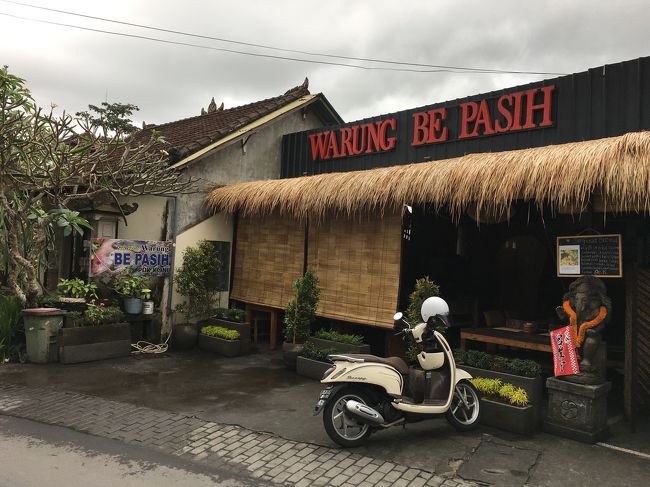 ニュークニン村に戻ってランチです<br />ベパシです