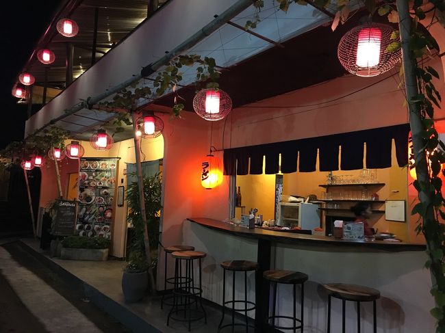 しばしホテルでのんびりして晩ご飯食べに和るんあんかさへ