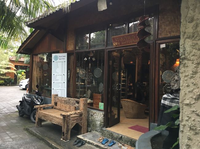 ホテルへの帰り道<br />私だけスパに寄り道(´艸｀*)<br />スターチャイルド