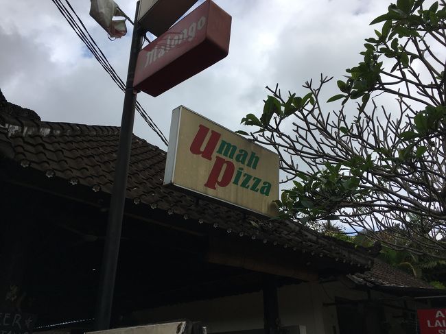 そのままランチへ<br />ウマピザ