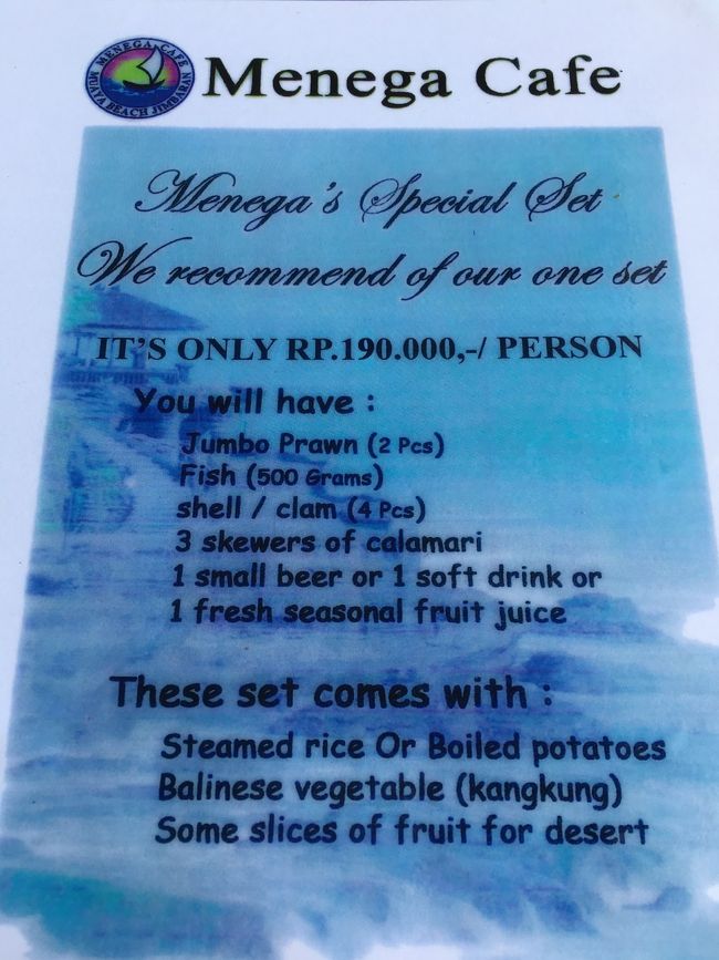 とりあえずこのセットを一つ注文