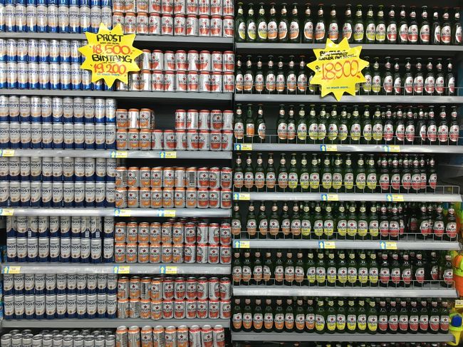 お次はスーパーに寄ってもらって～