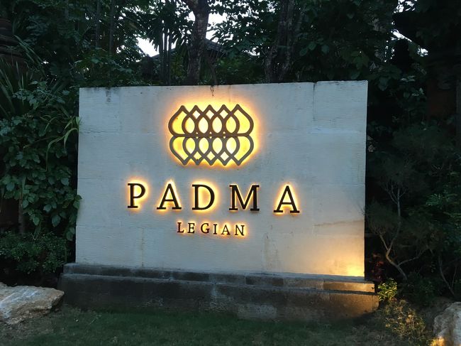 パドマ リゾート レギャンまで送り届けていただいてガイドさんとお別れ<br />ありがとうございました！