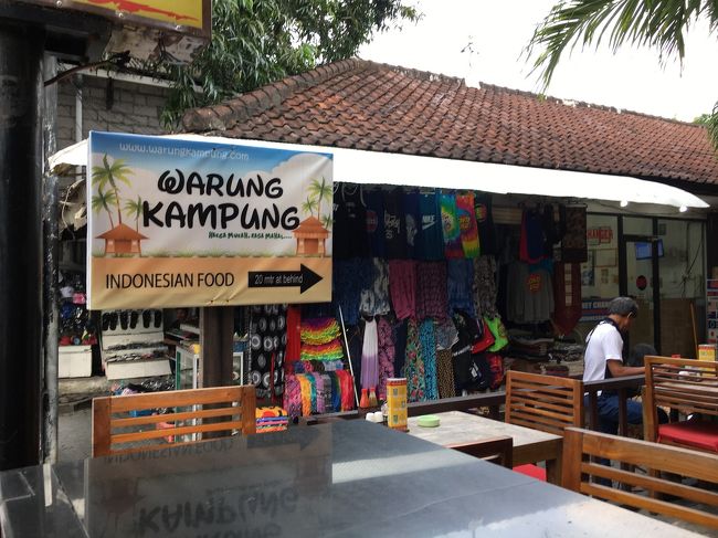 バリ最後の晩ご飯はホテル近くのWarung Kampungへ