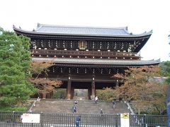 知恩院