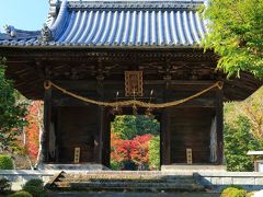 10：10　西脇市　西林寺（さいりんじ）

白雉2年（651）、法道仙人の開基と伝わる古刹。
仁王さんは修復の為、お留守。


拝観料　無料
駐車場　無料