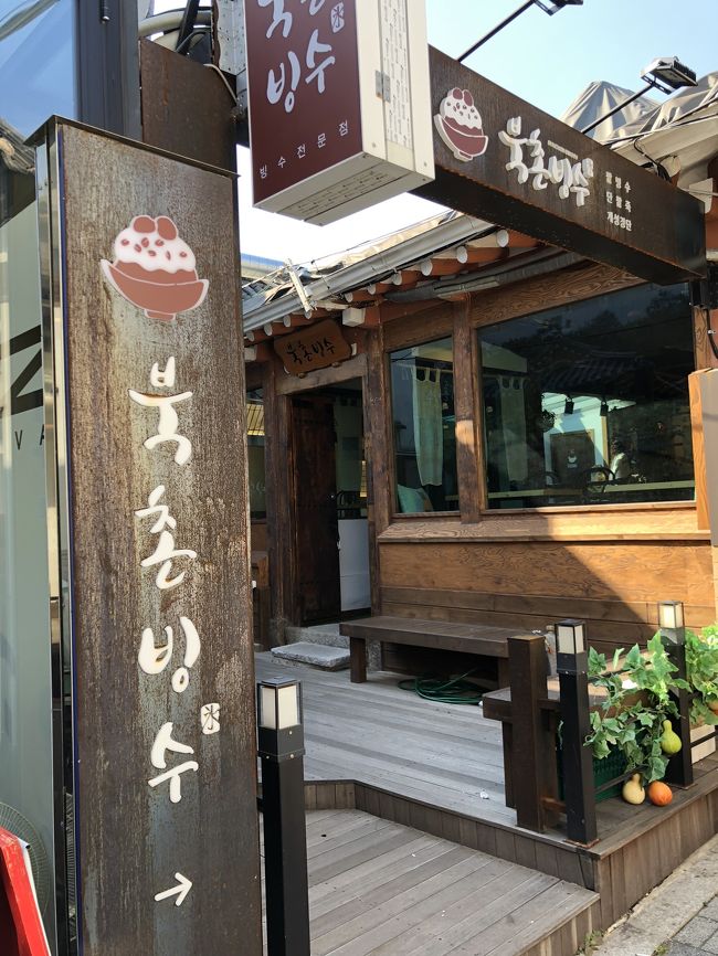 ランチをたべた後にすぐピンス<br /><br />お昼の時間だからお客さんいませんでした