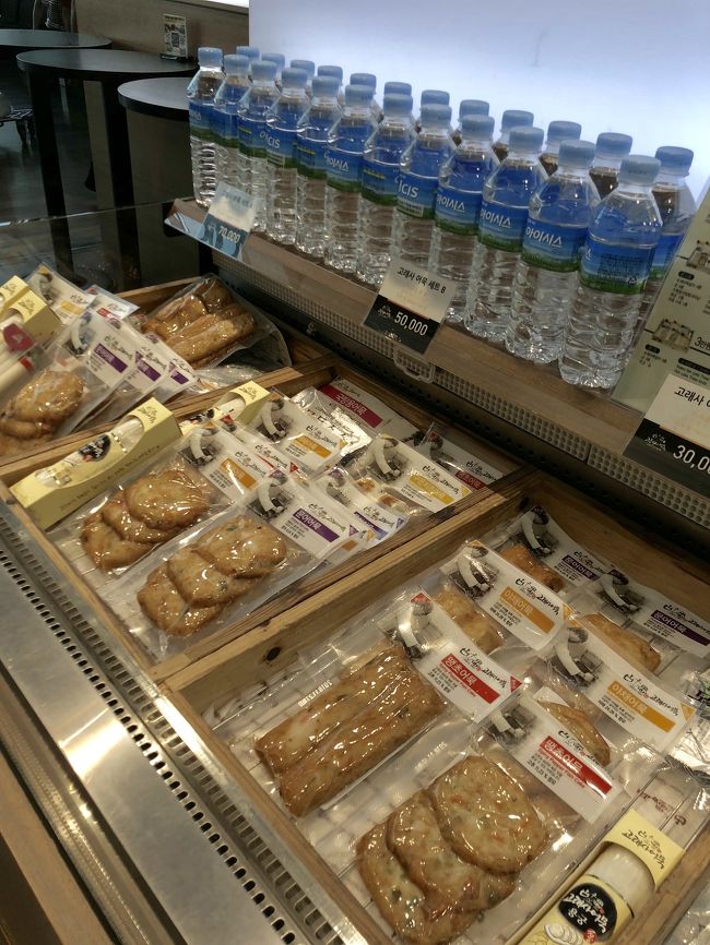 セットでいくらってのも売ってます