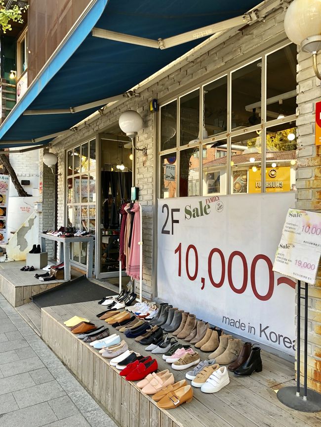 この靴屋さんも大好き<br /><br />適当に降りて寄り道<br />(おり場がわからないから感で降りた)