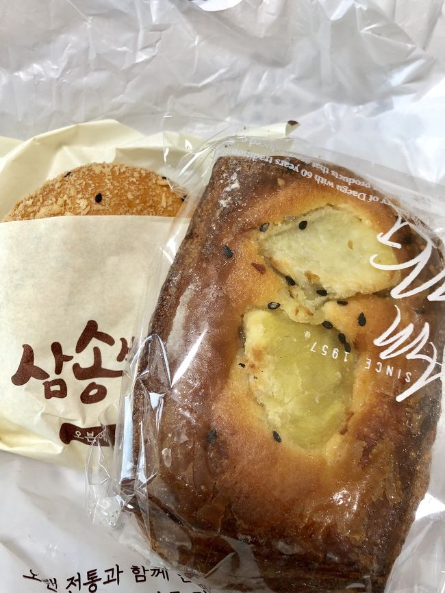 昨日、買った大邱のパン屋さんのパン<br />朝ごはんにしました